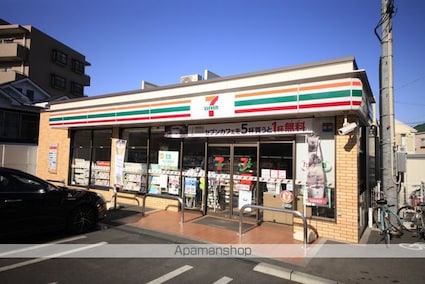 ロシエール[1K/22.5m2]の周辺1