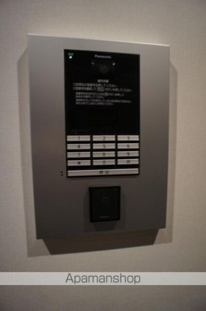 コーディアル四谷三丁目[1LDK/32.4m2]の内装6