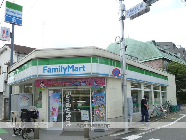 グランバリュー永福町の周辺写真