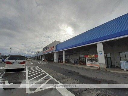 フレシール[2LDK/57.22m2]の周辺4