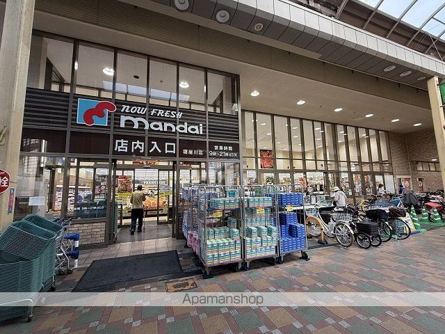 メレヴェイユ アルファーの周辺写真