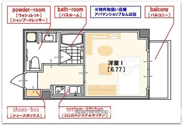 ルネ日本橋ANHELOの間取り写真