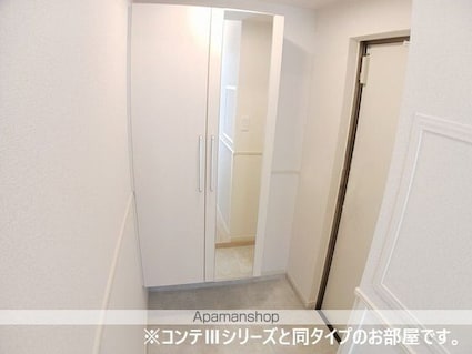 モンテリザイア紀和[1LDK/36.53m2]の玄関