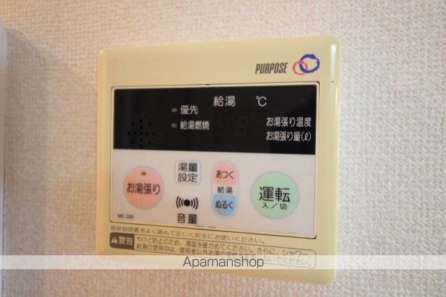 COCO学南町の内装写真