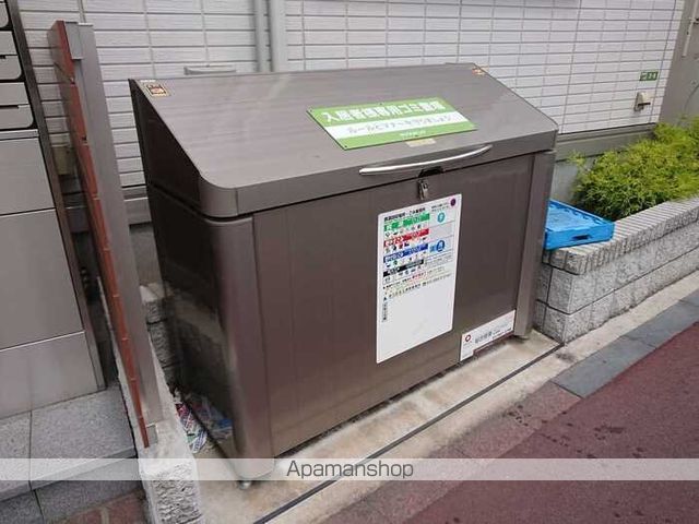 ファミユDの内装写真
