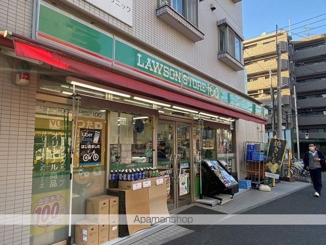 クレイノレイラの周辺写真
