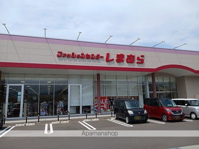 ヒルズ キザキ Eの周辺写真