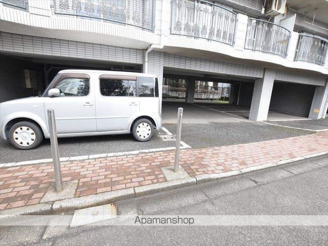 アルシヨン悠々のその他写真