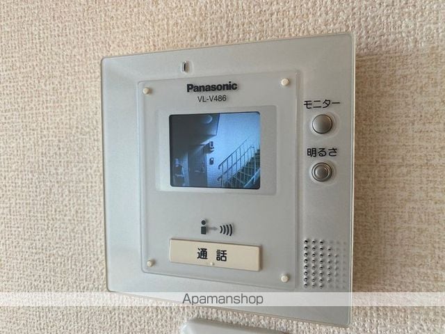 アステールの内装写真