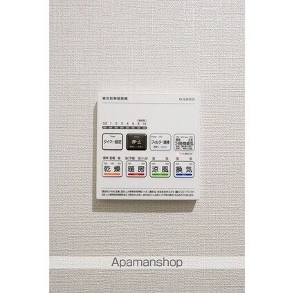 クラリティア綾瀬[1DK/30.33m2]のその他設備