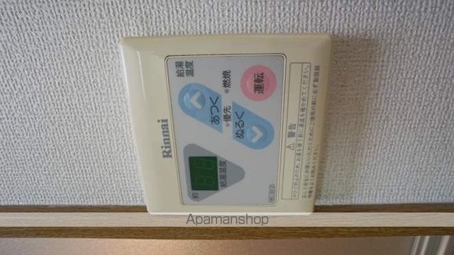 エスペランサAのその他写真