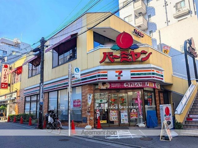 レオパレス冨士の周辺写真