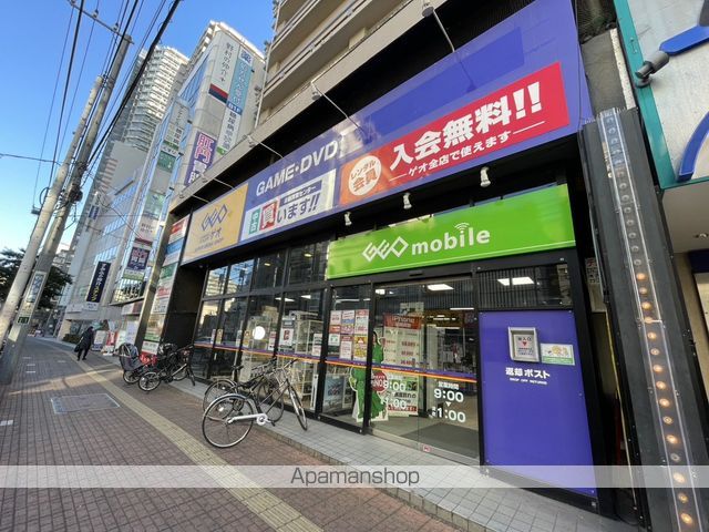 エスティメゾン川口の周辺写真