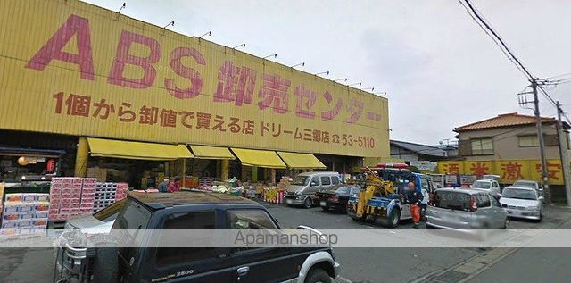 ドゥーエの周辺写真