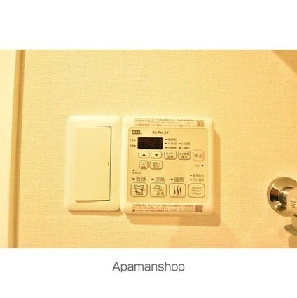 ハーモニーレジデンス池袋００３[1K/20.65m2]の内装