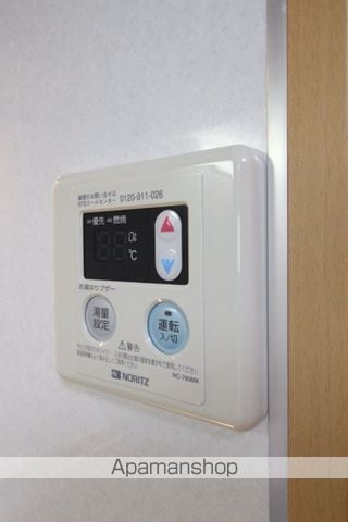 センチュリーとみの内装写真