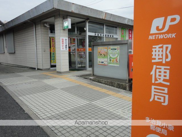 ヴィア和来IIの周辺写真