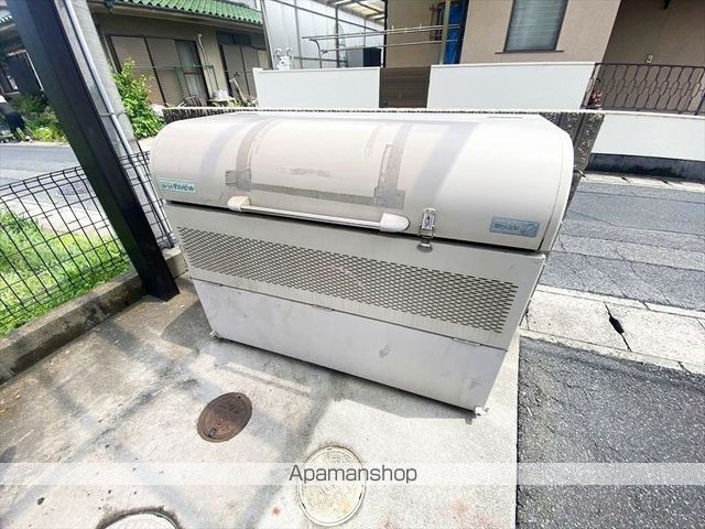 ハピネス21のその他写真