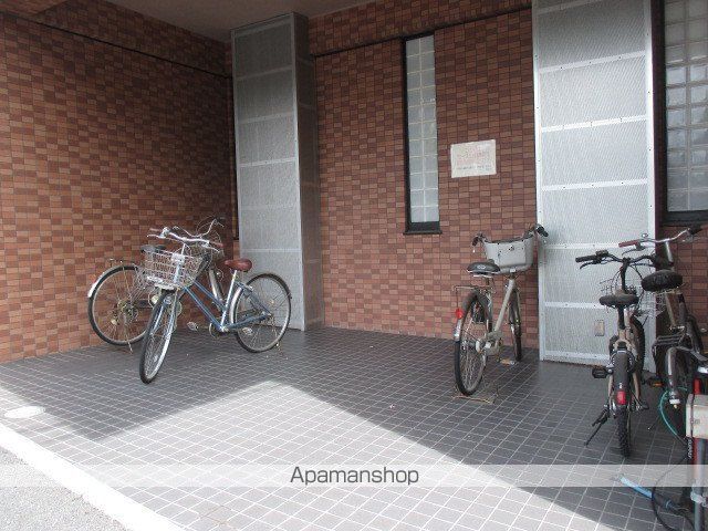 グローバルスリーのその他写真
