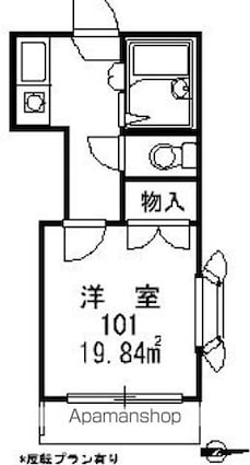レオパレス高木中央第１[1K/19.84m2]の間取図