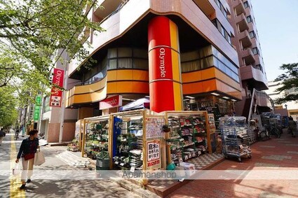 スカイコート中村橋第３[1K/21m2]の周辺2