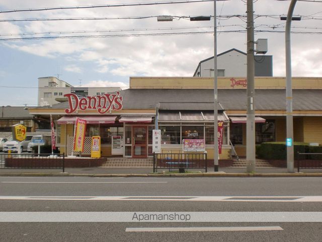 大朋マンションの周辺写真