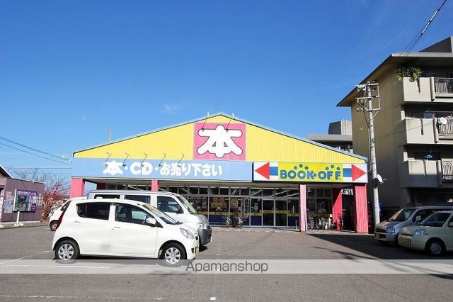 セジュール住吉 A棟の周辺写真