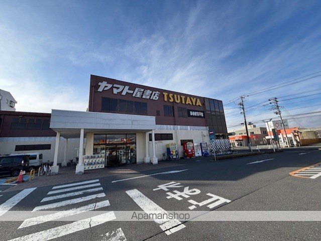 レオパレスCHESS ONEの周辺写真