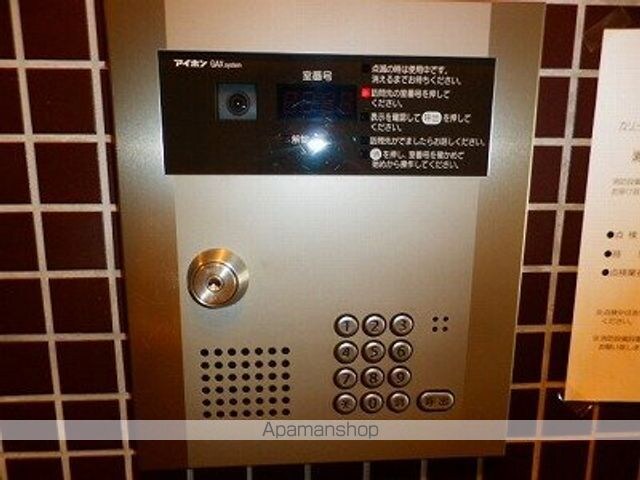 東京都立川市砂川町７丁目[1K/30.52m2]の共用部1