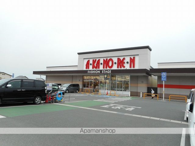 お伽の里Aの周辺写真