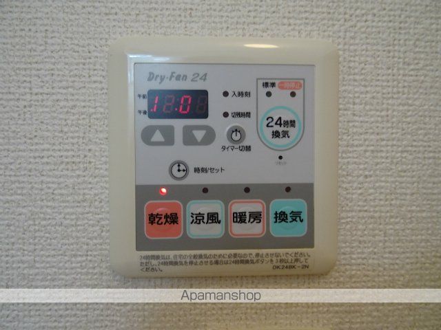シャルマンパル Dの内装写真