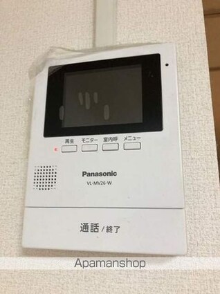 キューブ翠[1R/23m2]のセキュリティ