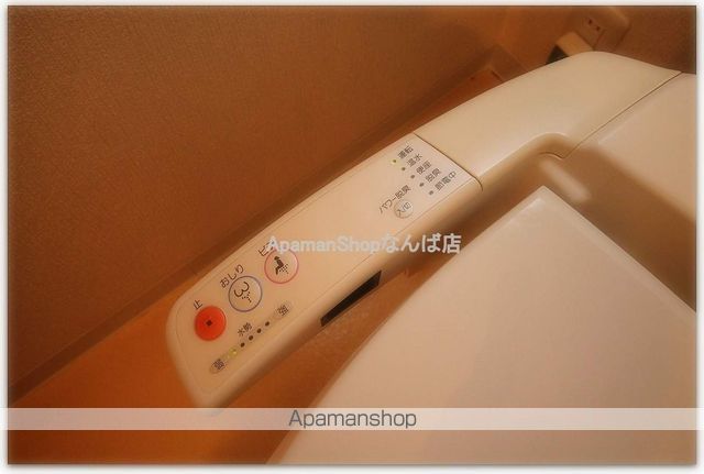 S−RESIDENCE難波VIALEの内装写真