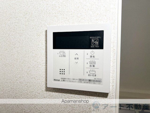 ルーベル中村の内装写真