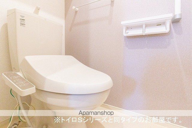 クリスタル・レジデンスの内装写真
