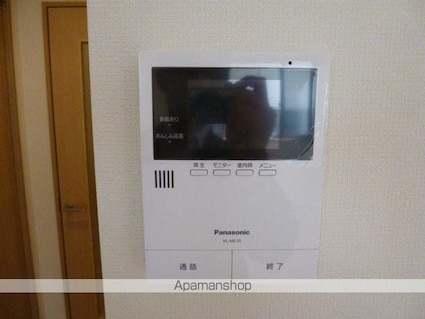 アヴニール三軒茶屋[1K/27.22m2]のセキュリティ