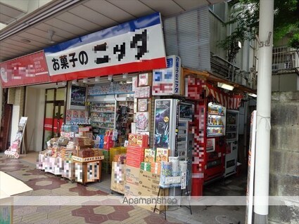 三好屋南小岩ビル[1LDK/44.71m2]の周辺2