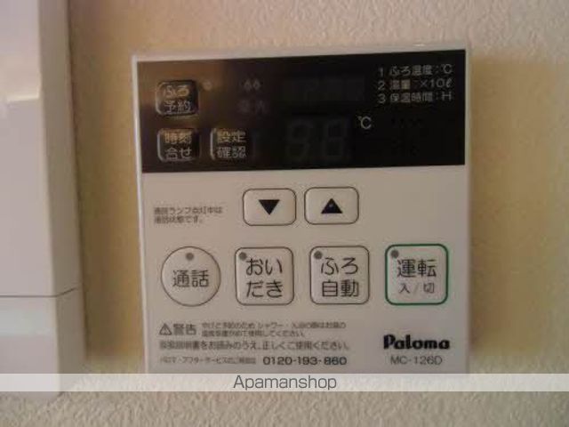 シャーメゾン・エスポワールの内装写真