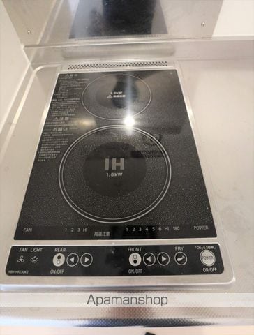 クレイノグランメゾン アオイの内装写真