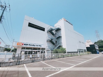 千葉県千葉市若葉区高品町[1K/26.93m2]の周辺1