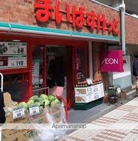 ピアース白金台の周辺写真