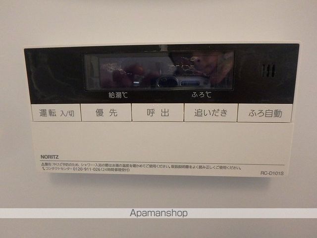 かどやビルの内装写真