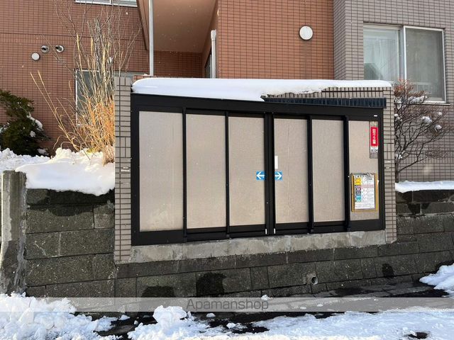 グランコート上野幌のその他写真