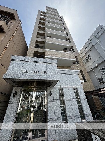 グランカーサ三篠の外観写真