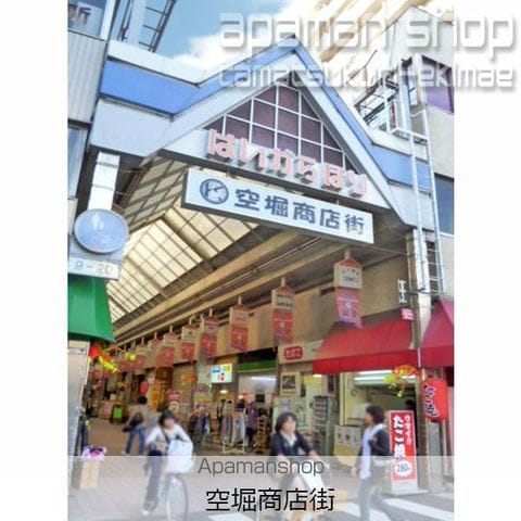 グレイスコート上本町の周辺写真
