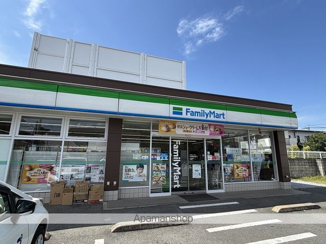 いずみアパートの周辺写真