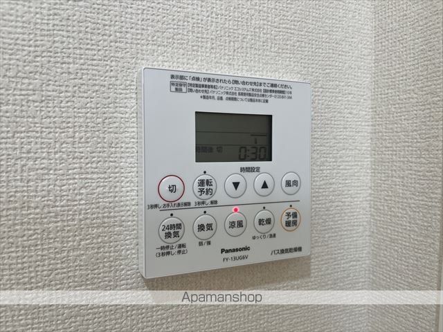 クアトロ フェリチータの内装写真