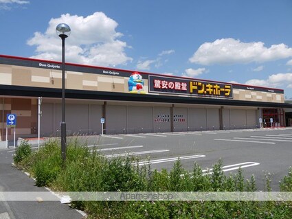 ロイヤルガーデン南町Ｂ棟[3DK/56m2]の周辺2