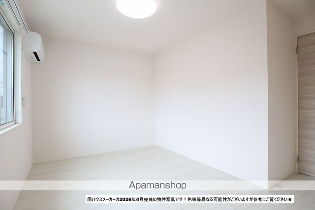 アルカサルの内装写真