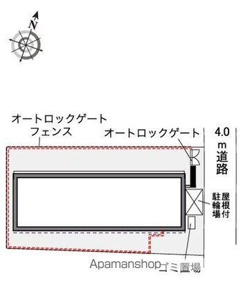 レオパレスプリマベーラ南阿佐谷[1K/21.65m2]の内装1